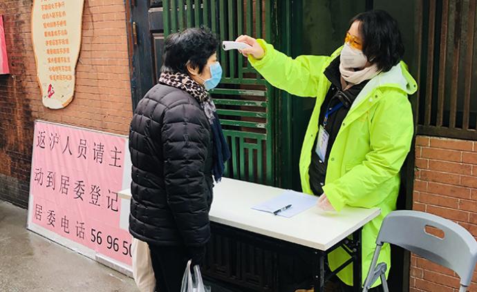 上海市民问卷报告④︱居住老公房和旧里弄的市民最担心被感染