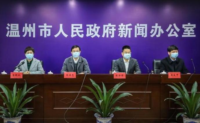浙江温州面向复工复产企业开展新冠病毒核酸检测服务