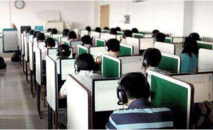 北京3月份部分考试推迟：包括中高考第二次英语机考等