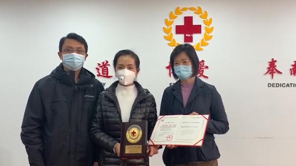 台湾友人个人捐赠350万人民币抗疫