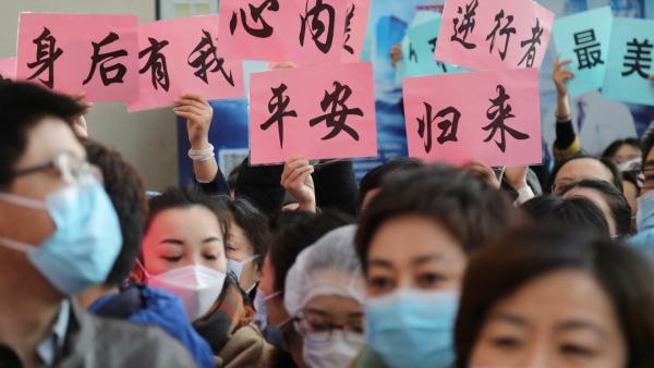 上海仁济医院的抗疫公益歌：《勇气》
