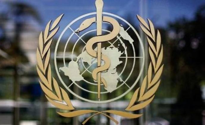 世卫组织：国际专家组所有成员预计本周末抵华协助抗击疫情
