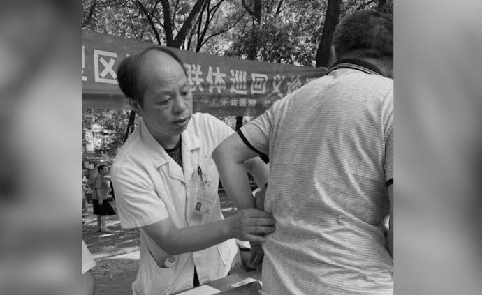 武汉又一名抗疫医生离世，他叫肖俊