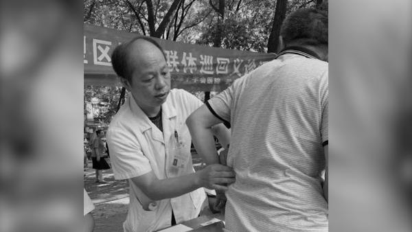武汉又一名抗疫医生离世，他叫肖俊