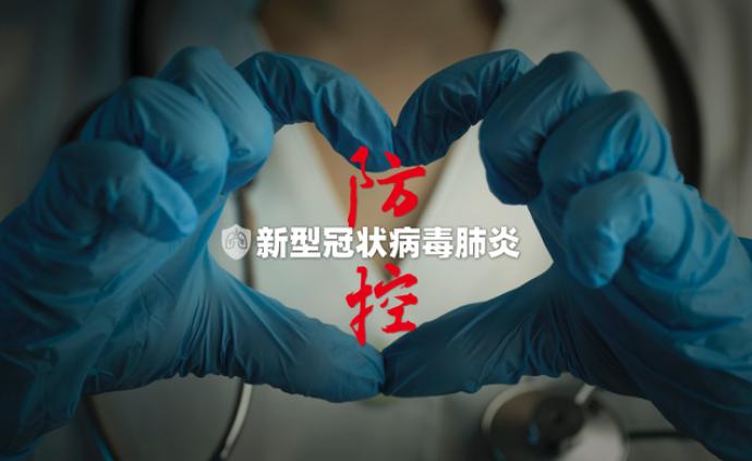 甘肅分區分級防控新冠肺炎，來自低風險區人員無需居家隔離