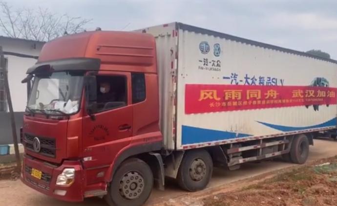 16萬包衛生用品馳援武漢,分發給女醫護