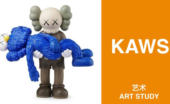 不是所有買了聯名的人都了解KAWS