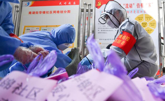 治道丨新冠疫情与中国公共治理的现代化之路