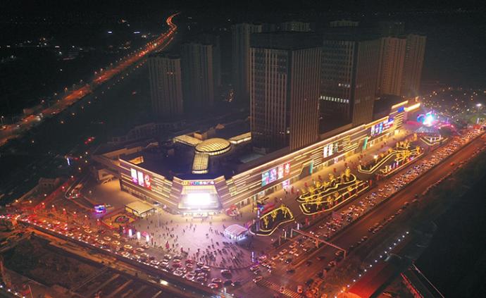 扶持吾悦广场品牌商户，新城控股两轮减免租金超3亿元