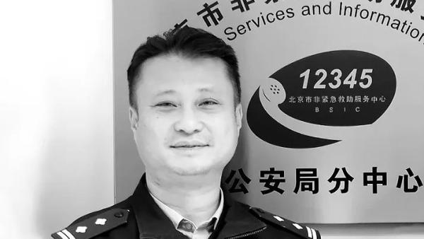 民警艾冬倒在战疫一线，系董存瑞外甥