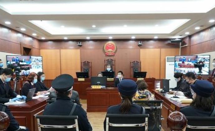 4人获刑、最高7年，黑龙江法院公开宣判3起妨害防疫案件