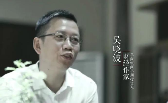 单向街书店营业额下滑80%，许知远众筹续命