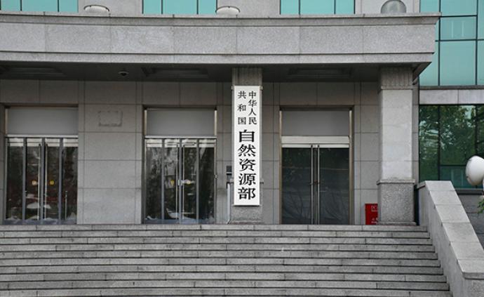 自然資源部已啟動衛片執法，對違法嚴重地區將實施約談