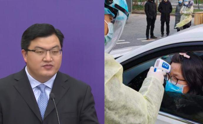 紅外線測溫儀對人體是否有害？專家解答