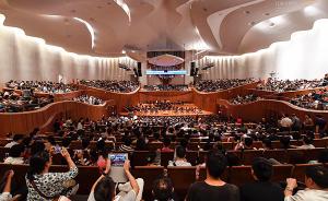 江苏大剧院首演，迎来世界顶级指挥家祖宾•梅塔及以色列爱乐