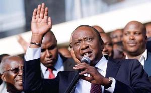 肯尼亚总统表示接受选举结果无效裁定，做好新一轮竞选准备