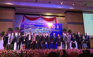 澜湄合作：政商代表会聚谈“一带一路”与大湄公河次区域合作
