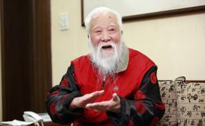 101岁京剧表演艺术家宋宝罗去世，曾与梅兰芳程砚秋同台