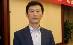 李舸当选中国摄影家协会第九届主席