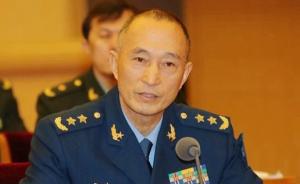 媒体：空军新任司令员丁来杭为何首在东北亮相