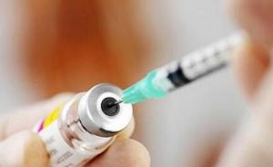 2价宫颈癌疫苗将在北京上市，严格执行9-25岁年龄范围