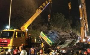 台湾致33死游览车翻覆事故侦结，因司机身亡不起诉