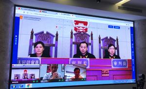 咪咕视频播十期《跑男》遭索赔五百万，杭州互联网法院隔空审