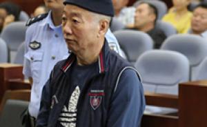 凉山州政府原办公室副主任杨彬受审，涉贪污受贿210余万元