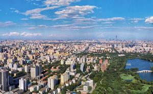 媒体披露新版北京城市规划：雄安新区内容纳入新版规划