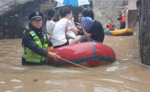 “瑪娃”致珠海多處水浸,受災群眾轉移