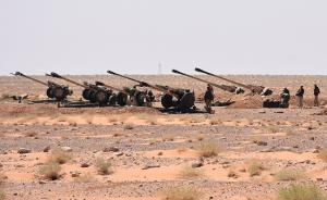 叙政府军打破“伊斯兰国”对代尔祖尔包围，结束长达3年围困