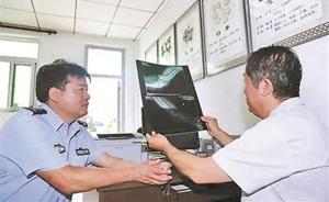 北京怀柔“独臂”民警17天未回家，连抓两起案件逃犯