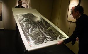 香港苏富比将拍卖李可染山水画，估值7800万港元创新高
