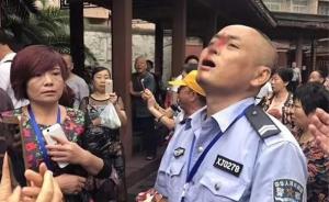 宜宾一公园警务人员因制止广场噪音被老汉砸裂鼻骨，警方介入