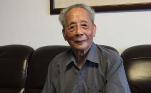 法者｜“火种”律师叶传岵：新中国首批法官，93岁仍出庭