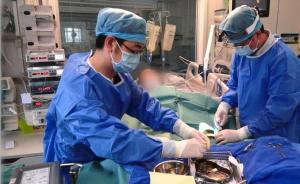 31岁女子心脏停跳10天，带人工心脏先后3次手术奇迹救回