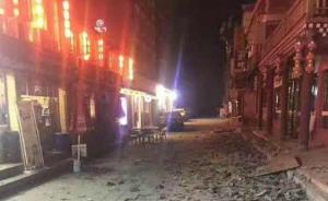 上海旅游局：暂未收到上海游客九寨沟地震伤亡报告
