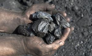 美国燃煤中发现未知毒副产品：大量纳米尺度的低价氧化钛颗粒