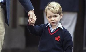 4岁乔治王子入学首日，未享受特殊待遇