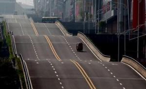 重庆现“波浪形”公路：为减少安全隐患将长下坡修成阶梯状