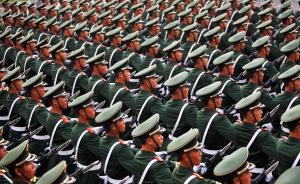 政知见：驻京部队纠治的50个突出问题是什么？