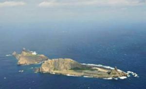 日本欲将宫古岛作为“夺钓”最前线：增兵4倍，导弹覆盖钓岛