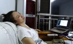留日女学生江歌遇害311天：一个母亲的“爱、恨、执”