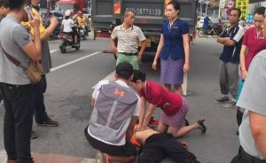 广州:遇车祸伤者,空姐跪地急救半小时