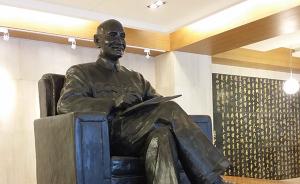 台湾政治大学新校歌删“三民主义”，决议迁移蒋介石铜像