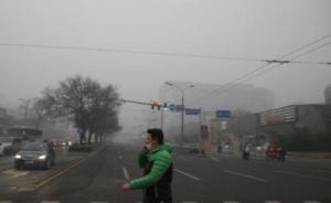 京津冀及周边大气污染督查满五个月，4万企业被查过半存问题