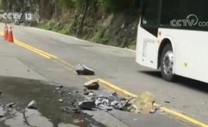 台湾著名景区太鲁阁落石砸伤三名游客，一人仍处于昏迷