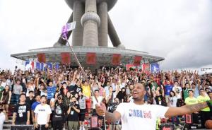 NBA的中国“夏日狂欢”玩得炉火纯青，CBA也该学学了