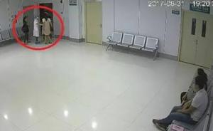 榆林官方决定对孕妇坠楼涉事医院2人停职，责成院方整改