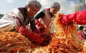 韩媒：“腌制泡菜”将被指定为韩国国家非物质文化遗产